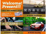 Eクラス E350e アバンギャルド スポーツ (禁煙車)(黒本革シート)(メーカーナビ)(全
