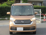 購入後も安心の日産ワイド保証付き!