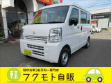 走行距離が20200キロと少なめのエブリィ入庫致しました!FMカーオーディオ・ETC・キーレスエントリー・エアコン・F左右パワーウィンドウ・オーバーヘッドシェルフなど装備も充実しております!(^^)!
