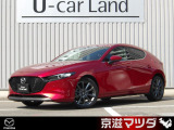 【マツダデザイン】 クルマを単なる移動手段だけでは終わらせない。それ自体に魂が宿った様な、躍動感溢れるボディ造形を目指しました。