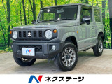 スズキセーフティサポート ディスプレイオーディオ バックカメラ ドラレコ