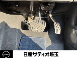 安全なドライブをサポートします。気になるところはお気軽にお問合せください♪