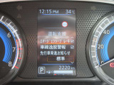 ご覧の様に安全装備も充実です