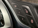 【運転席ポジションメモリー付パワーシート】ワンタッチで記憶させていたシートの前後・リクライニングはもちろん、シートリフターも備えます☆快適なドライブをお楽しみ下さい♪