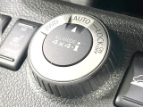 【オールモード4&times;4】2WD/4WDモードを手軽に切り替え可能。燃費重視の2WD、スタック時に役立つLOCK、AUTOモードでは4WDの配分を自動で調整し、路面状況を問わず安定した走りをサポート。