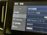 FMラジオ付きです♪