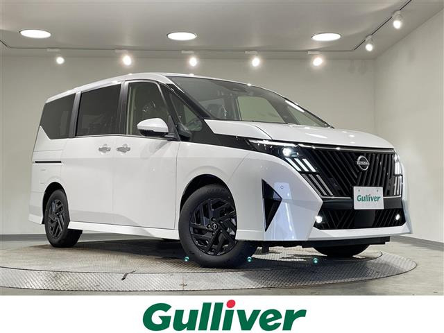 セレナ 1.4 e-POWER ハイウェイスターV 修復歴無し