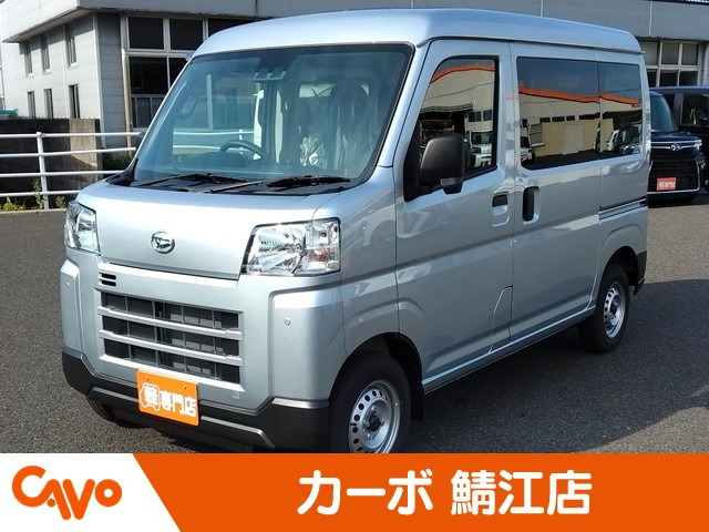 ハイゼットカーゴ デラックス 4WD