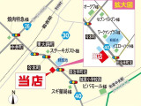 ライズ 1.2 Z 