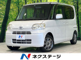 禁煙車 ディスプレイオーディオ 片側手動スライド Bluetooth