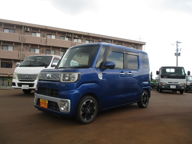 ウェイク G