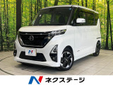 両側電動ドア 純正9型ナビ 全周囲カメラ 衝突軽減 禁煙車 ドラレコ