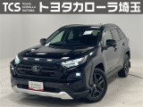 当社ではご来店いただき実車確認をお願いしております!記載の装備と現車の装備に相違がある場合は、現状を優先します!
