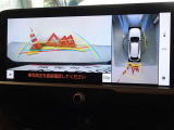 バックガイドモニターを装備しています、車庫入れもラクラクです。パノラミックビューモニターを搭載しています、上からの画像も表示されます。