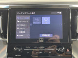 ◆【お問い合わせください】写真の内容に関してやおクルマ購入までの流れなどご不明点、ご質問等がございましたらお気軽にガリバー店舗までお問い合わせください。