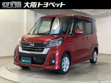 ディーラーならではの保証が付いたお勧め車です。お気軽にお問い合わせ下さい。