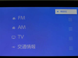 多彩なメディアを搭載しているので、ドライブがますます楽しくなりますね?