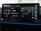 ナビゲーションは様々なメディアに対応しております。