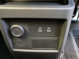 USBポート付きで携帯の充電に便利。