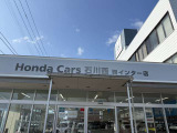 老舗のホンダカーズです
