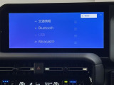 オーディオソースです!