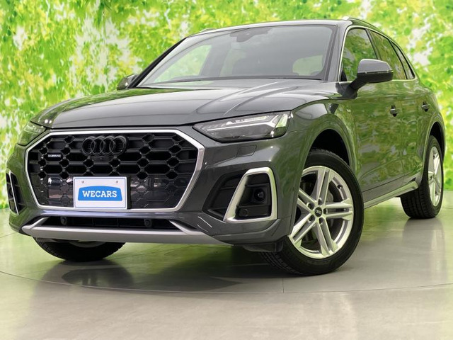 アウディ Q5 
