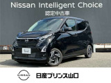 この度は数ある中古車の中から当店舗のお車を閲覧頂きまして、誠にありがとうございます。他にも画像がございますので、是非ご覧頂ければと思います。より詳しくお車をご覧いただけます。