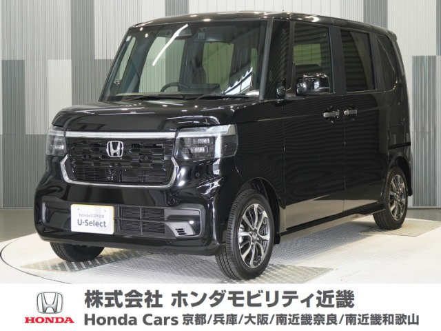 N-BOXカスタム