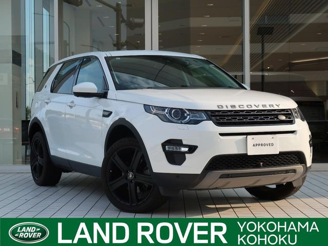 ディスカバリースポーツ SE 2.0L D180 ディーゼル 4WD