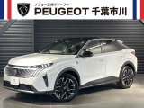 プジョー市川「認定中古車」をご覧頂き誠にありがとうございます【3008 GTHYBRID アルカンターラパッケージ】入庫致しました。内外装も綺麗な車両になります。お気軽にお問合せ下さい