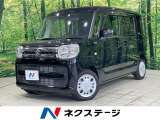 両側電動ドア SDナビ バックカメラ 禁煙車 衝突被害軽減システム
