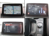 ナビやオーディオ、ご自身の運転記録やメンテナンスログを表示する「マツダコネクト」を搭載。人間工学に基づき、自然な位置に搭載されております。もちろんBluetooth等のオーディオにも対応しております。