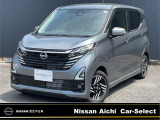 日産愛知販売カーセレクト春日井六軒屋の在庫車をご覧いただきまして誠にありがとうございます。この他にも画像がございますので、是非ご覧ください。より詳しくお車をご覧いただけます。