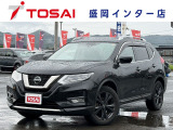 全国のお客様に向けて販売可能です。♪日本全国どの地域にも納車可能です♪掲載画像ではわからない傷、程度のご説明、気になる箇所の追加写真の案内やLINE等を使用してのリモート商談も可能です!
