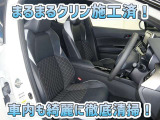 お客様にお座りいただくシートは徹底洗浄済みです!手作業でていねいに洗うので、心地よさが違います☆☆