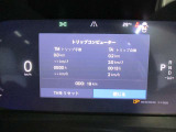 12.3インチ・デジタル液晶ドライバー・ディスプレイには、常に気を配る必要のある、運転操作に必須の情報が表示されます。情報の視認性に優れ、直感的に操作することのできるデザインです。