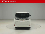 ハイブリッド車を買うならトヨタの『TOYOTA認定中古車』!保証は、初度登録年月より起算して10年間、累計走行距離20万キロ迄。更に、ロングラン保証が1年付で安心安全です♪