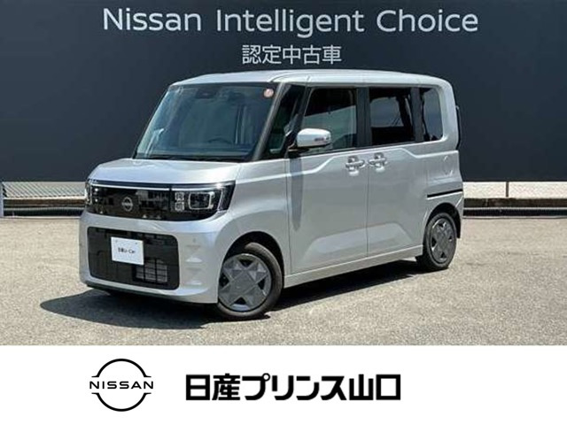 デイズルークス X