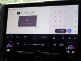 地デジ対応、フルセグデジタルTV放送が視聴できます。