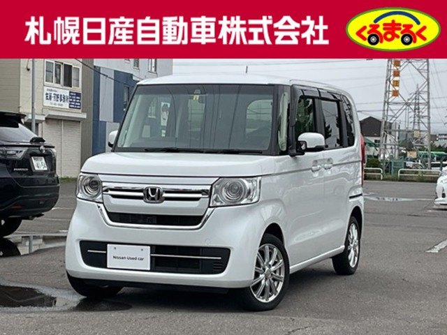 ホンダ N-BOX 