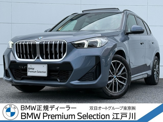X1 xドライブ 20d Mスポーツ DCT 4WD 