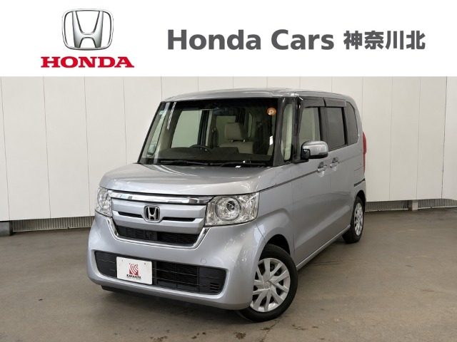 N-BOX G EX ホンダセンシング 
