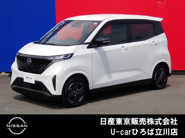 サクラ X