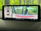 【360&deg;ビューモニター】専用のカメラにより、上から見下ろしたような視点で360度クルマの周囲を確認することができます☆死角部分も確認しやすく、狭い場所での切り返しや駐車もスムーズに行えます。