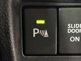 【クリアランスソナー】バンパーに付いたセンサーが障害物を検知!一定の距離に近づくとアラートで教えてくれます♪狭い駐車スペースや車庫入れ時も安心ですね☆