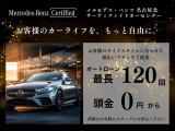 Gクラス AMG G63 (ISG) 4WD MP202601