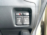 【両側スライドドア】駐車場で隣の車との間隔が狭く乗りにくい時、スライドドアなら安心!ドアオープン時も幅を取らず、開口部が広いので乗り降りがとっても簡単です。大きな荷物の出し入れも後席から可能♪