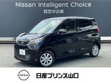 この度は数ある中古車の中から当店舗のお車を閲覧頂きまして、誠にありがとうございます。他にも画像がございますので、是非ご覧頂ければと思います。より詳しくお車をご覧いただけます。