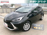 こちらの車両はご成約後に当社指定の新品タイヤ4本に交換いたします。 ブラックマイカのアクア入荷しました。