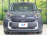 弊社では、全車『修復歴なし』のお車のみ取り扱っております。専任バイヤーによる厳選した仕入れの後、入庫後の車両チェックを行い、ネクステージが認定した高品質な中古車をご提供しております。